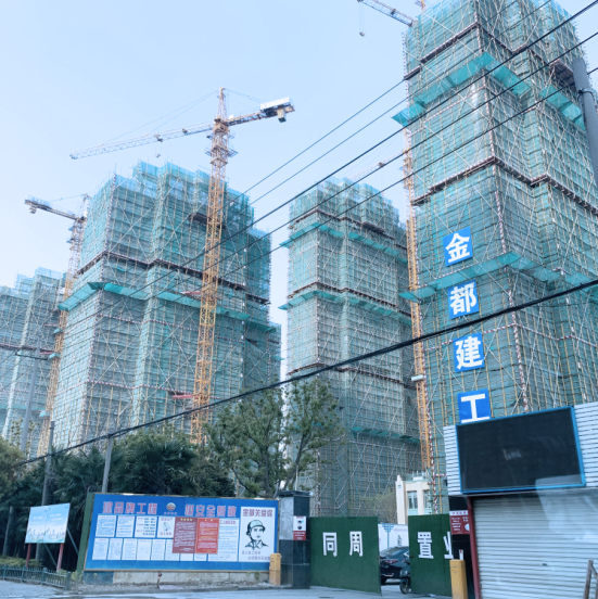 防雷